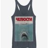 Girls * | Best Sale Russian Title Shark Poster Girls Tank Navy Htr