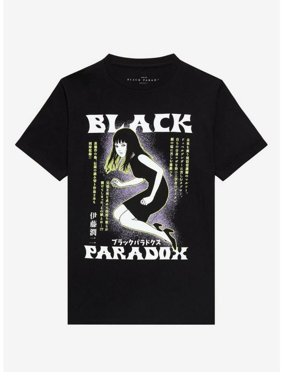 Guys * | Outlet Junji Ito Paradox T-Shirt Black