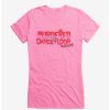 Tees * | Wholesale Carrie 1976 Murdered The Dance Floor Girls T-Shirt