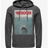 Guys * | Top 10 Russian Title Shark Poster Hoodie Char Htr