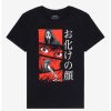 Tees * | Top 10 Scream Ghost Face Manga Panels T-Shirt Black