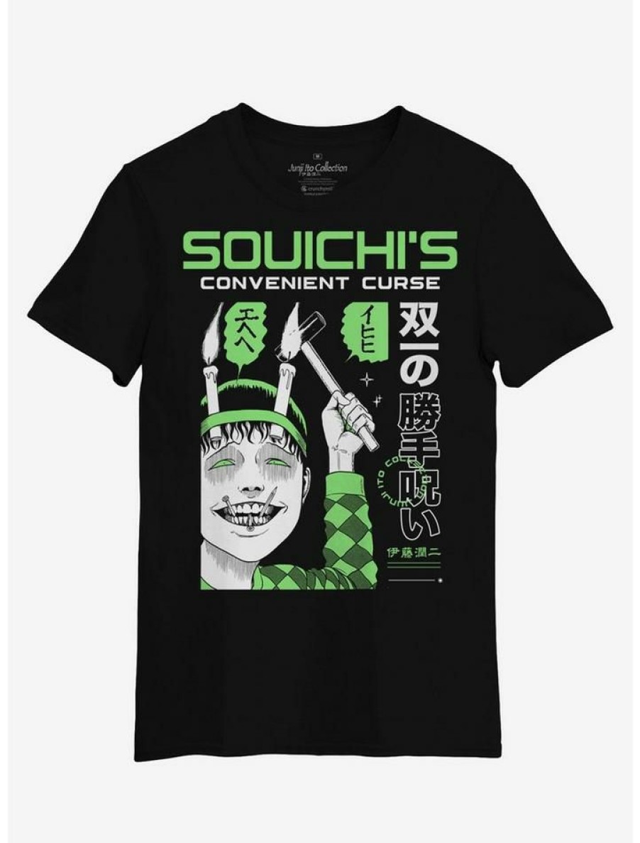 Tees * | Brand New Junji Ito Souichi'S Convenient Curse Boyfriend Fit Girls T-Shirt Multi