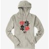 Guys * | Coupon Saw Puzzle Pieces Hoodie