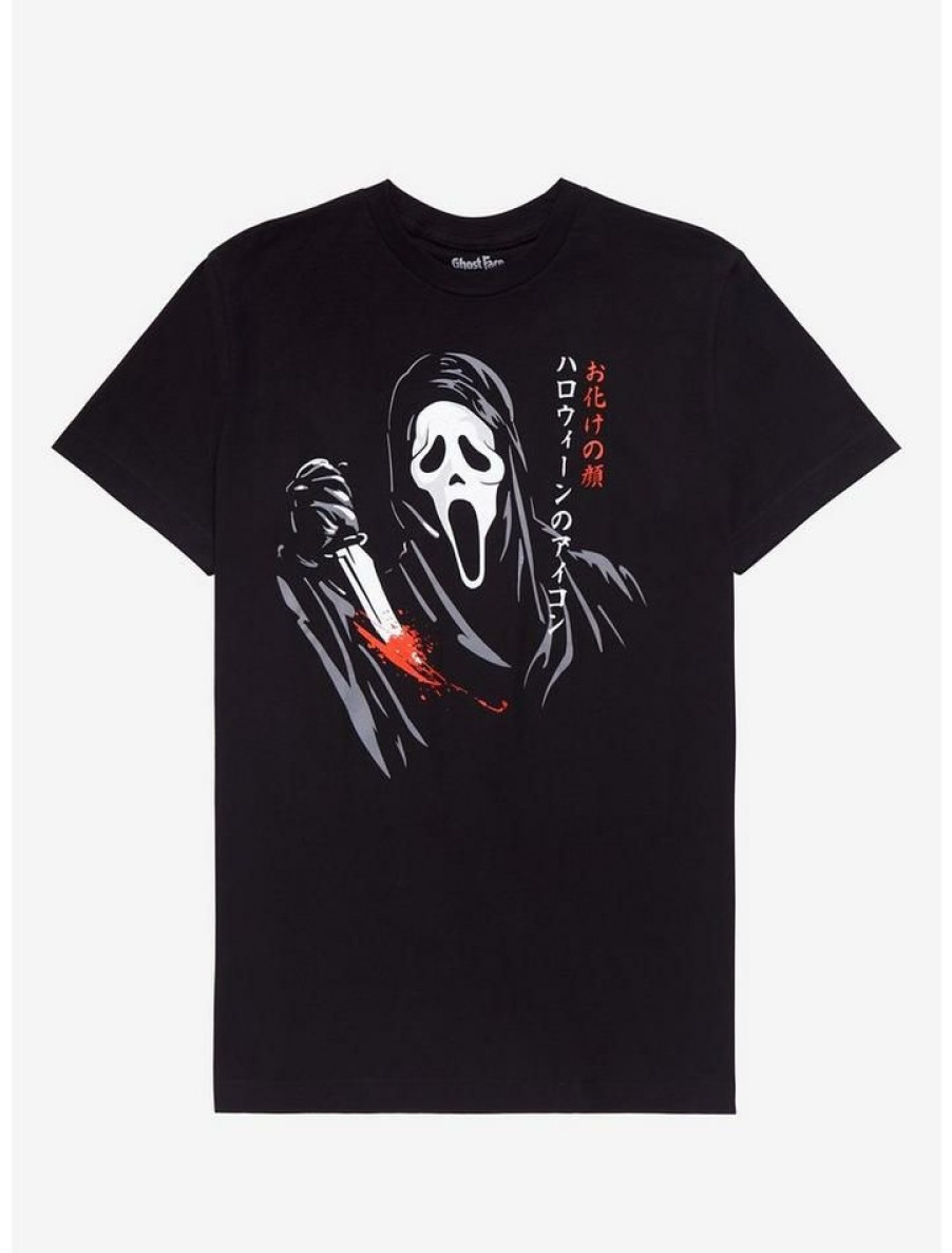 Guys * | Best Sale Scream Ghost Face Bloody Knife T-Shirt Black