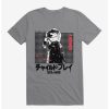 Guys * | Deals Chucky Child Play Japanese Text T-Shirt